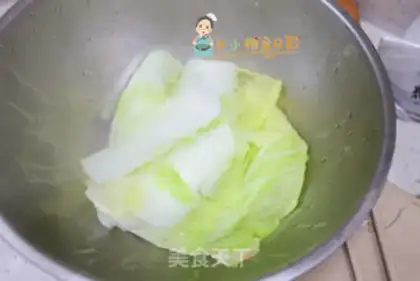 Make Pork dumplings step 0