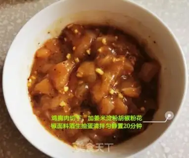 Make Apricot step 0