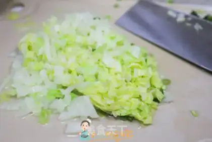 Make Pork dumplings step 1