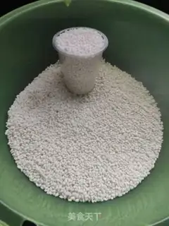 Make Rice rice step 0