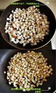 Make Empty cabbage step 4