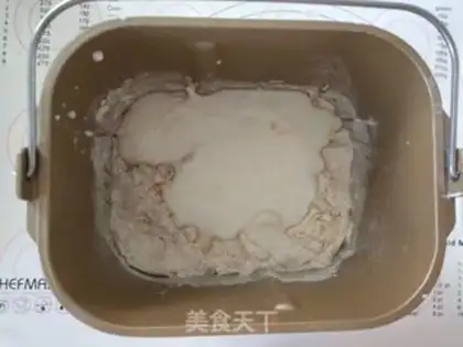 Make Black yogurt step 1