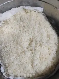 Make Rice rice step 1
