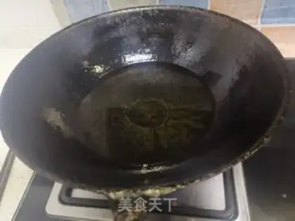 Make Chicken sauce step 3