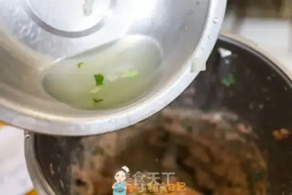 Make Pork dumplings step 3