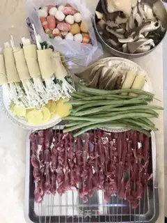 Make Homemade barbecue step 1