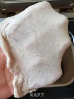 Make Black yogurt step 2