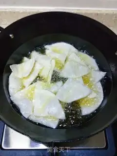 Make SpongeBob step 2