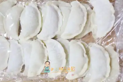 Make Pork dumplings step 6