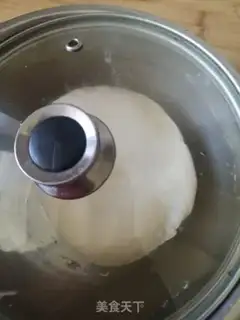Make Xinjiang chicken step 0