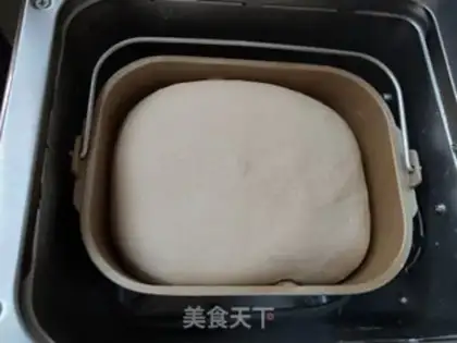 Make Black yogurt step 4