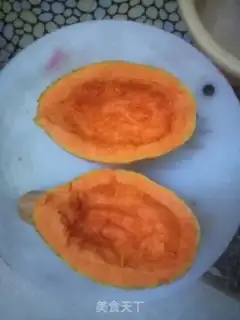 Make Pumpkin rice step 0