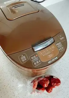 Make Fries step 0