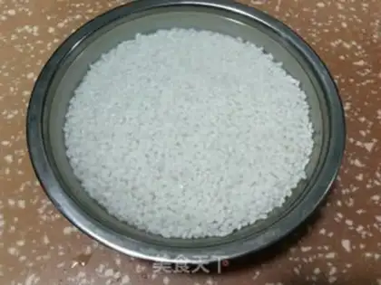 Make Steam rice step 0