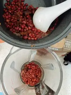 Make Fries step 1