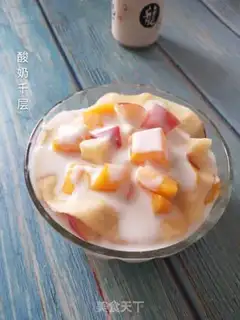 Make A thousand layers of yogurt step 10