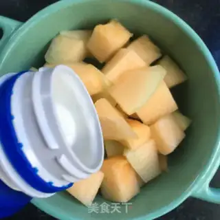Make Nuts and yogurt step 4