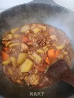 Make Xinjiang chicken step 7