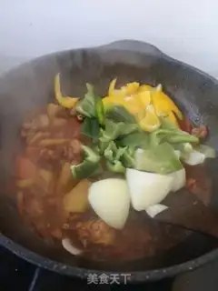 Make Xinjiang chicken step 8