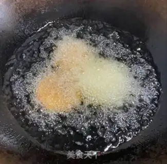 Make Fries step 10