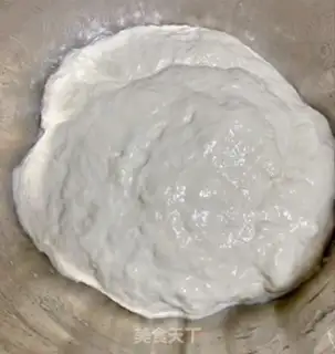 Make Pie step 2
