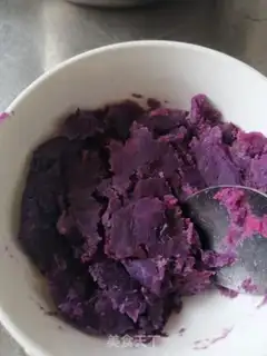 Make The Purple Potato Avery Greens step 1