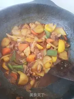 Make Xinjiang chicken step 9