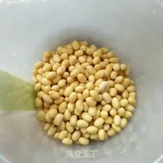 Make Carrot soy sauce step 0