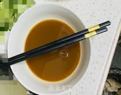 Make Fish fragrance step 3
