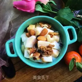 Make Nuts and yogurt step 7