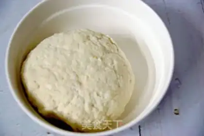 Make The meat dumplings step 1
