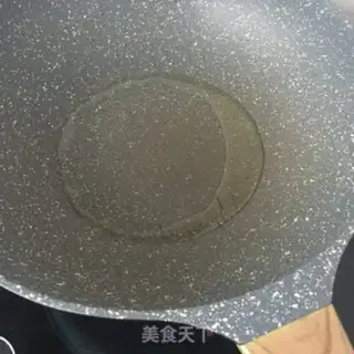 Make Fish fragrance step 4