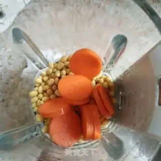 Make Carrot soy sauce step 2