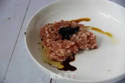 Make The meat dumplings step 2