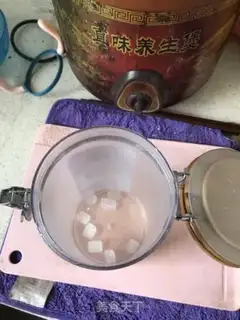 Make It