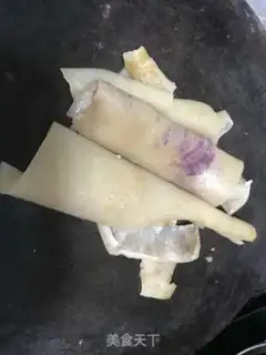 Make Pork skin step 0