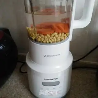 Make Carrot soy sauce step 3