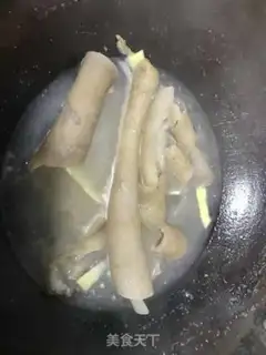 Make Pork skin step 1