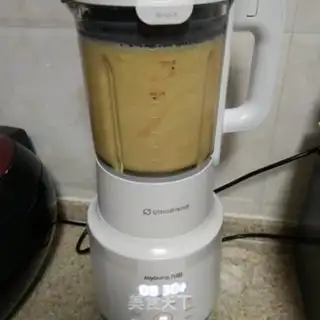 Make Carrot soy sauce step 4