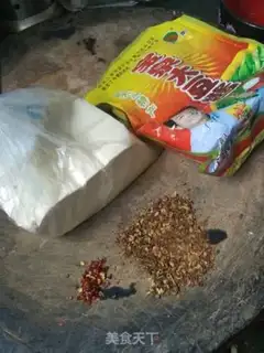Make Tofu step 0
