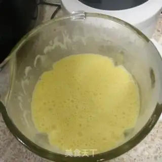 Make Carrot soy sauce step 5