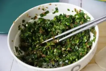 Make The meat dumplings step 5