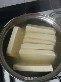 Make Tofu step 1