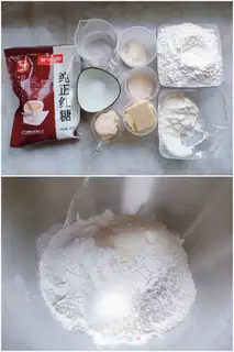 Make Black sugar toast step 1