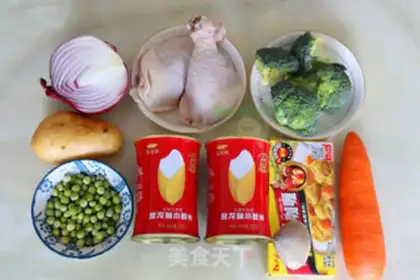 Make Curry chicken step 0