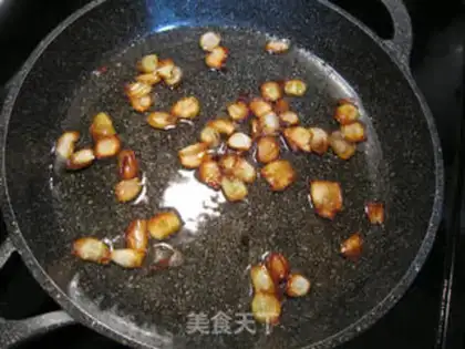 Make Onion oil step 2