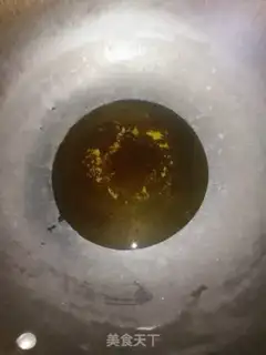 Make Clear the oil step 1