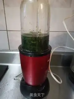 Make The Purple Potato Avery Greens step 11