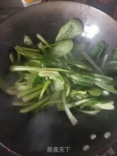 Make Clear the oil step 2