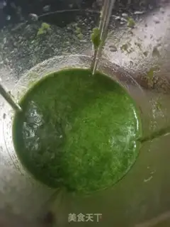 Make The Purple Potato Avery Greens step 12